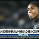 Image for article titled Fox News Completely And Predictably Botches Report On Caster Semenya